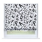 Литеры на белом